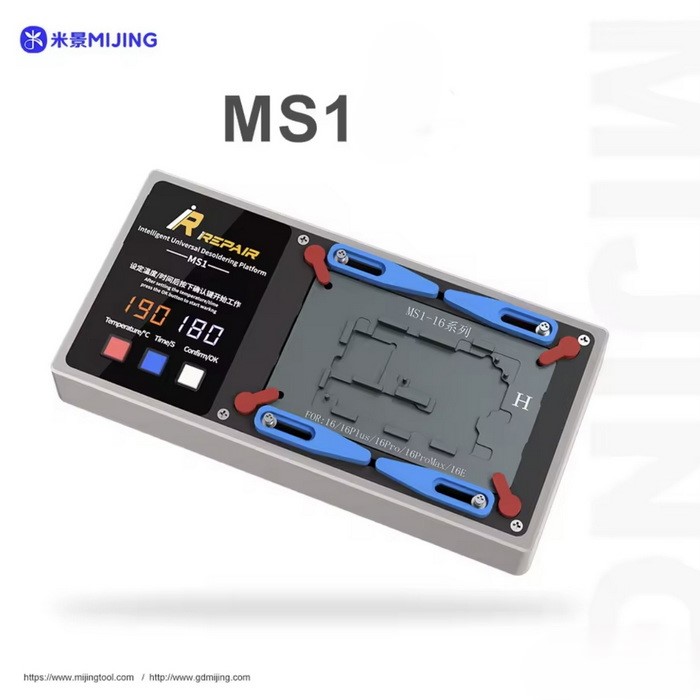 پری هیتر MIJING MS1 (X-17PM)