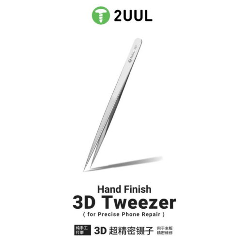 پنس سرصاف 2UUL TW01 3D