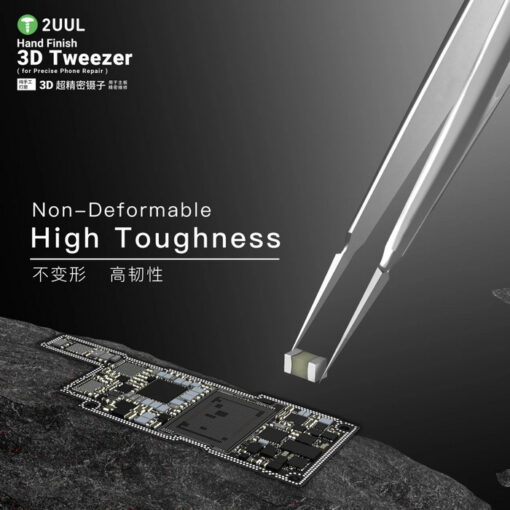 پنس سرصاف 2UUL TW01 3D - Image 4