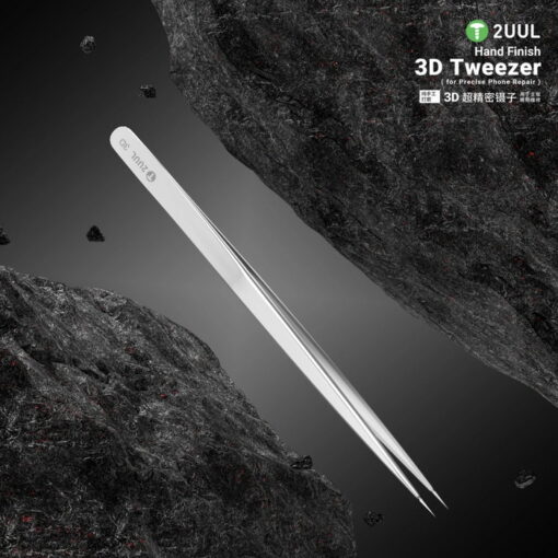 پنس سرصاف 2UUL TW01 3D - Image 6