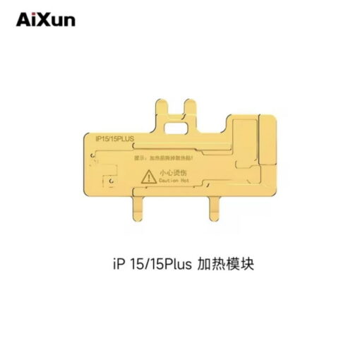 پری هیتر IHEATER PRO AIXUN (JC) X-17PM - Image 9