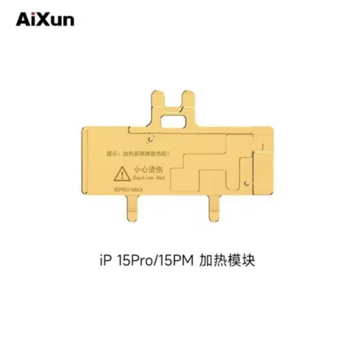 پری هیتر IHEATER PRO AIXUN (JC) X-17PM - Image 16