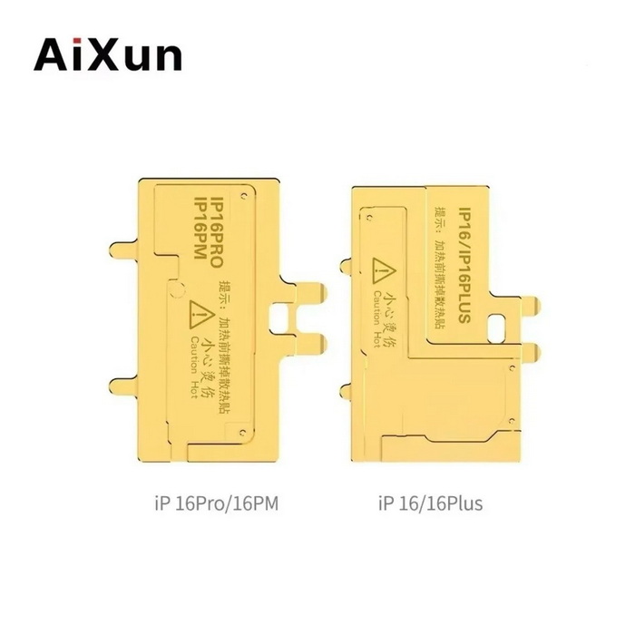پری هیتر IHEATER PRO AIXUN (JC) X-17PM - Image 17