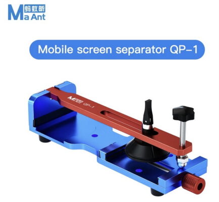 ویدیو آموزشی گیره بازکننده ال سی دی MAANT QP-1 (OPENER)