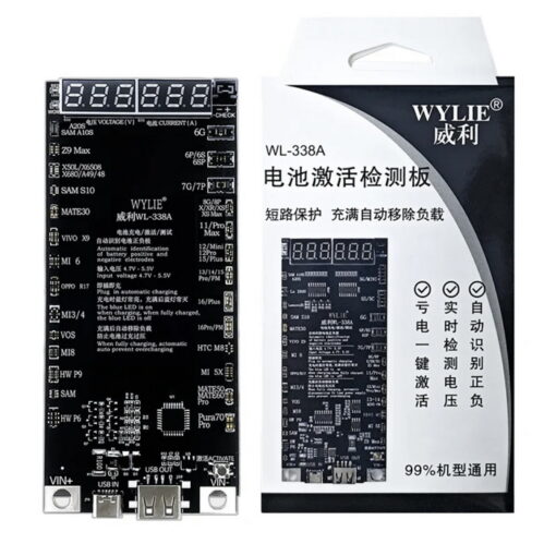 کیت تست و شوک باطری WYLIE WL-338A - Image 4