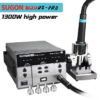 هیتر SUGON 8620DX PRO 2026