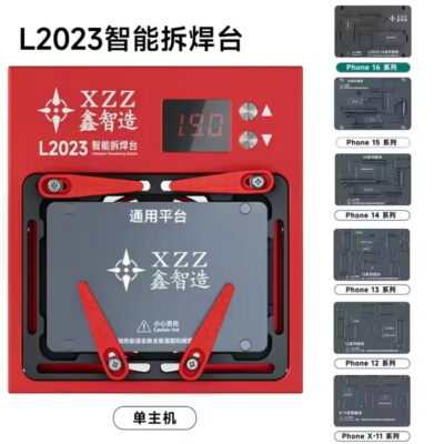 ویدیو معرفی پری هیتر XZZ (XINZHIZAO) L2023 (X-16PM)