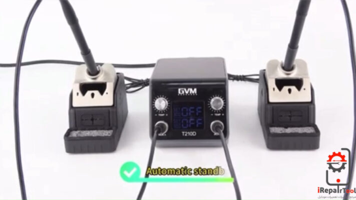 ویدیو معرفی هویه دو دسته GVM-T210D