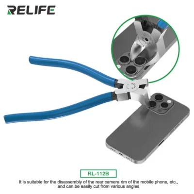 ویدیو آموزشی کاتر مخصوص دوربین RELIFE RL-112B