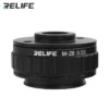 لنز همسانساز RELIFE M-28 0.5X