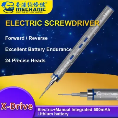 ویدیو معرفی پیچ گوشتی شارژی MECHANIC X-DRIVE
