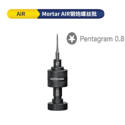 ویدیو معرفی پیچ گوشتی ستاره ای آیفون MECHANIC MORTAR AIR