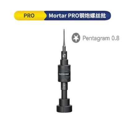 ویدیو معرفی پیچ گوشتی ستاره ای آیفون MECHANIC MORTAR PRO