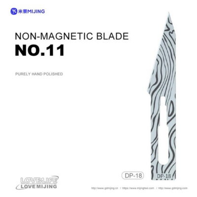 ویدیو معرفی تیغ یدک MIJING DP-18