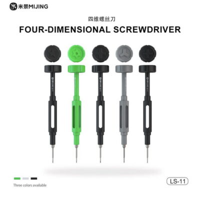 ویدیو معرفی ست پیچ گوشتی MIJING LS-11
