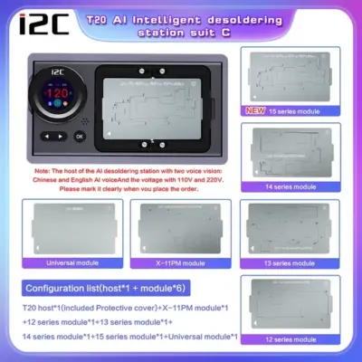 پری هیتر I2C T20 AI (X-16PM)