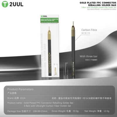 ویدیو آموزشی قلم پایه سازی کانکتور 2UUL SC98 GOLD