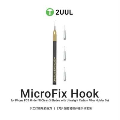 ویدیو معرفی ست تیغ و دسته تیغ 2UUL DA12 MICROFIX HOOK