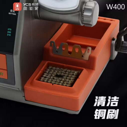 هویه YCS W-400 (T210) - Image 3