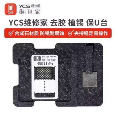ویدیو معرفی پد شابلون مگنتی YCS