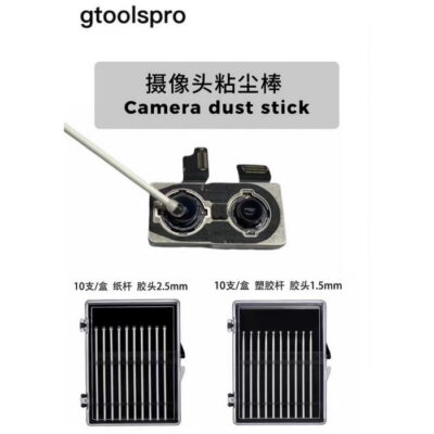 ویدیو معرفی قلم تمیزکننده لنز دوربین GTOOLSPRO