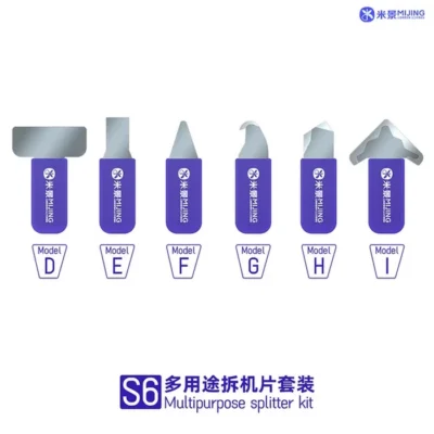 ویدیو آموزشی ست تیغ و ابزار قاب بازکن MIJING S6 D-I