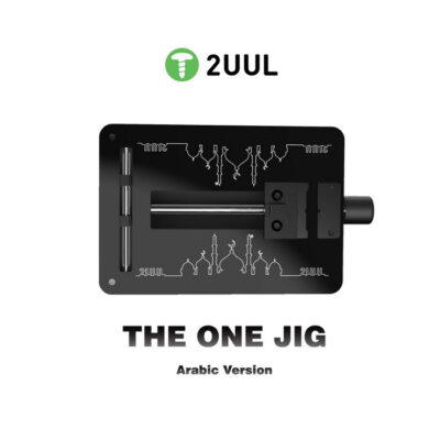 ویدیو معرفی گیره برد همه کاره 2UUL THE ONE JIG BLACK