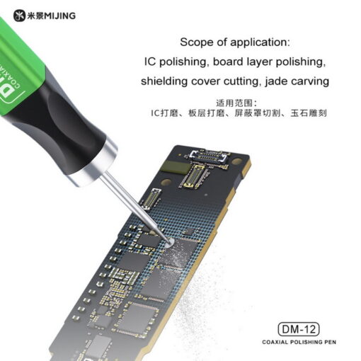 فرز مینی MIJING DM12 - تصویر 5