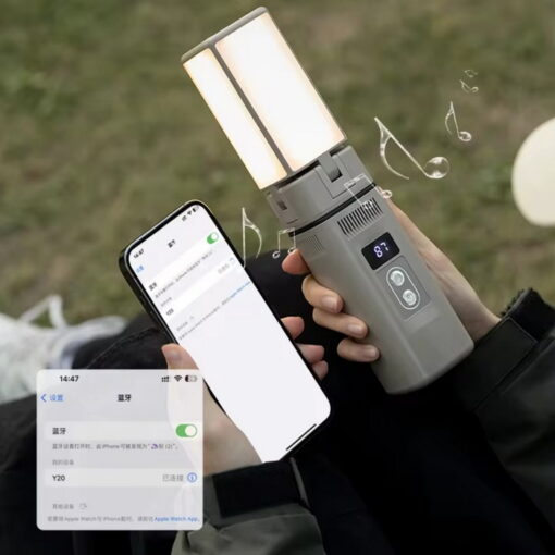 چراغ کمپینگ شارژی CAMPING LIGHT PRO Y20 - Image 4