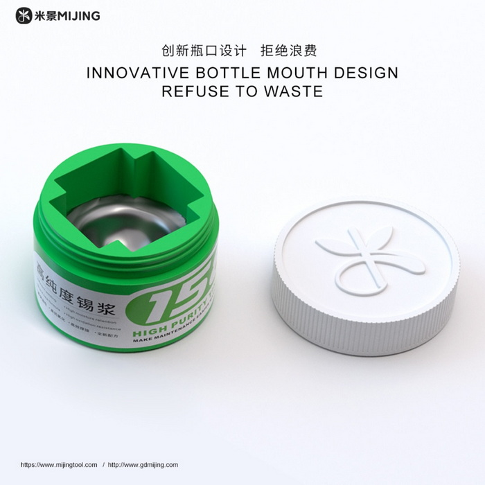 خمیر قلع MIJING SQUARE PPD 158C - Image 6