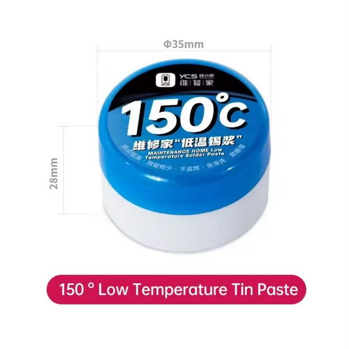 خمیر قلع YCS 199C (50G)