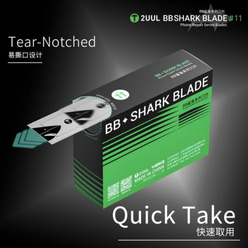 تیغ یدک شماره 11 2UUL DA18 BB SHARK - Image 5