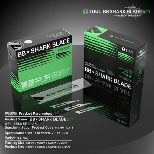 تیغ یدک شماره 11 2UUL DA18 BB SHARK - Image 6