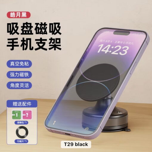 استند موبایل مگ سیف K030 - Image 4