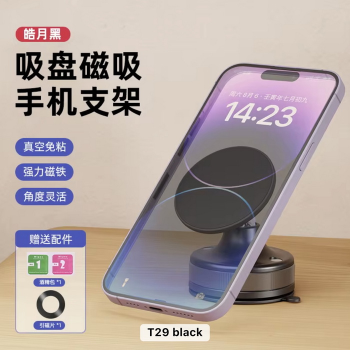 استند موبایل مگ سیف K030 - Image 4
