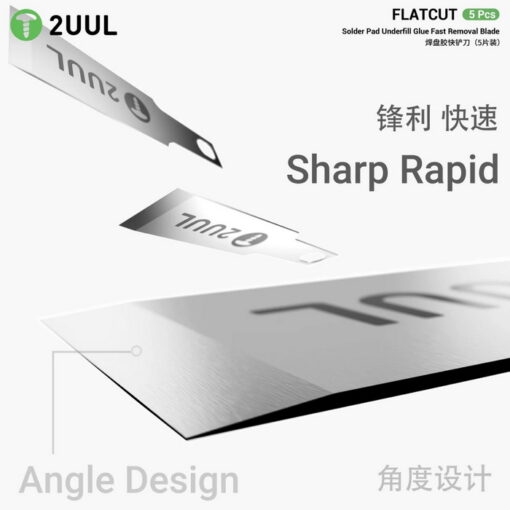 تیغ یدک شماره 17 2UUL DA28 FLATCUT - تصویر 4