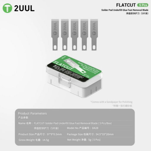تیغ یدک شماره 17 2UUL DA28 FLATCUT - تصویر 6