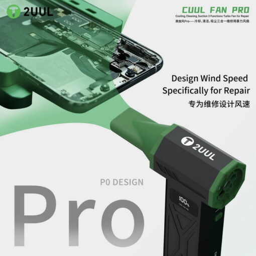 جت فن 2UUL CUUL FAN VAC PRO DA970 - Image 3