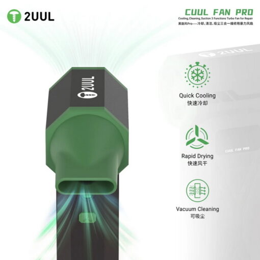 جت فن 2UUL CUUL FAN VAC PRO DA970 - Image 4
