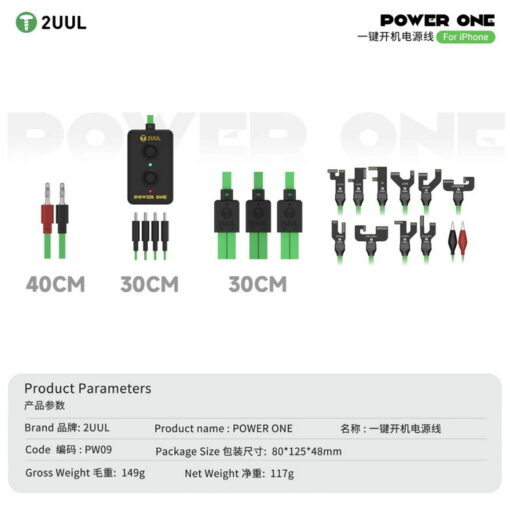 کابل پاور منبع آیفون 2UUL PW09 (IP12-16PM) - Image 6