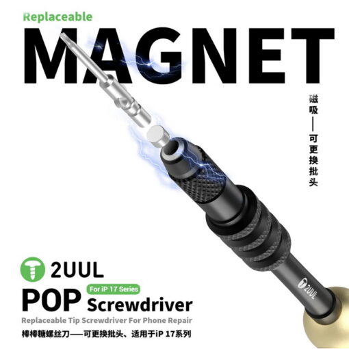 پیچ گوشتی تخصصی (آیفون 17) 2UUL SD87 - Image 3