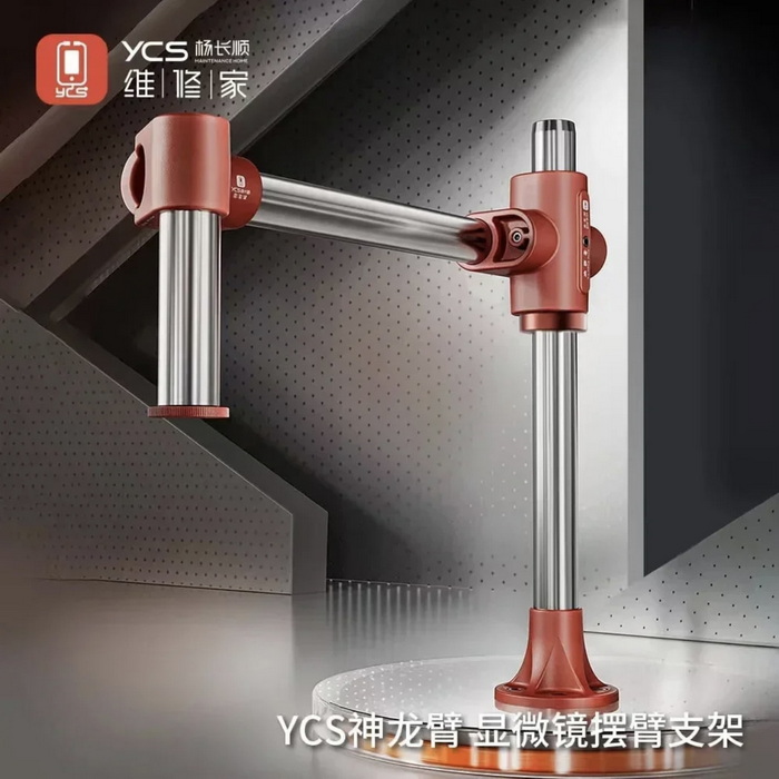 پایه بازویی لوپ YCS DIVINE DRAGON ARM - Image 10