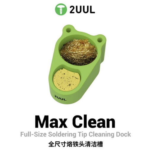 تمیزکننده نوک هویه 2UUL FD30 MAX