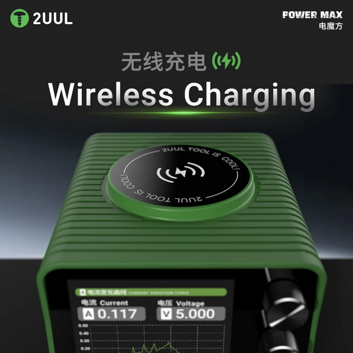 مولتی شارژر و منبع تغذیه 2UUL PC01 POWER MAX 200W - تصویر 3