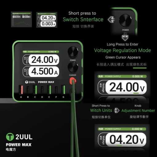 مولتی شارژر و منبع تغذیه 2UUL PC01 POWER MAX 200W - تصویر 7