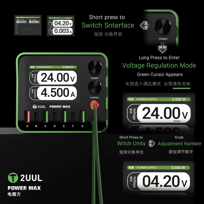 مولتی شارژر و منبع تغذیه 2UUL PC01 POWER MAX 200W - تصویر 7