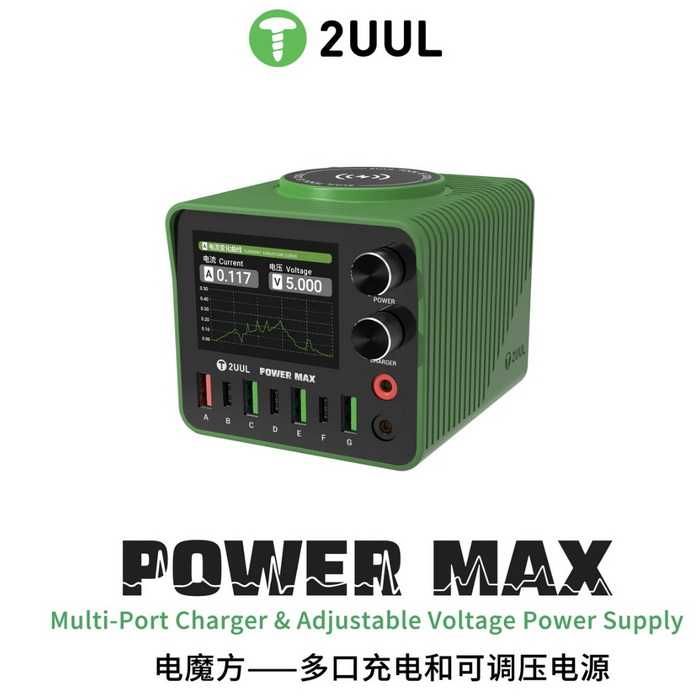 مولتی شارژر و منبع تغذیه 2UUL PC01 POWER MAX 200W