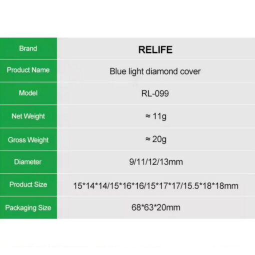 محافظ لنز مگنتی دوربین RELIFE RL-099 - Image 5