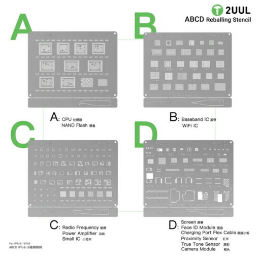 ست شابلون همه کاره ریبال آیفون 2UUL BG01 ABCD (IP 8-16) - تصویر 3