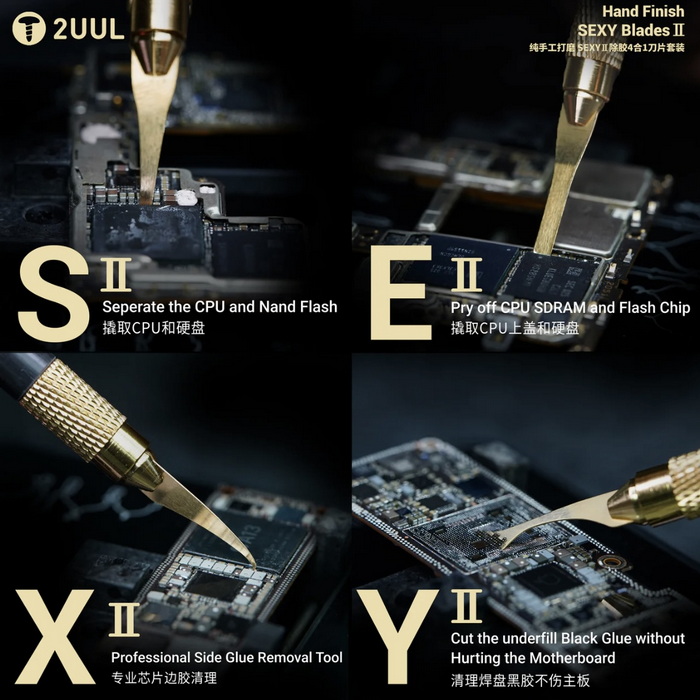 نسل جدید تیغ و دسته تیغ 2UUL S.E.X.Y DA61 - Image 4